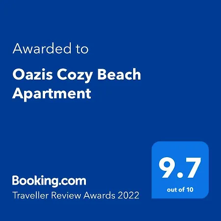 Oazis Cozy رافدا